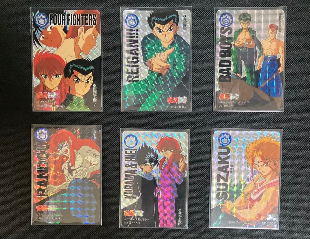 幽遊白書 カードダス 本弾294枚フルコンプリート