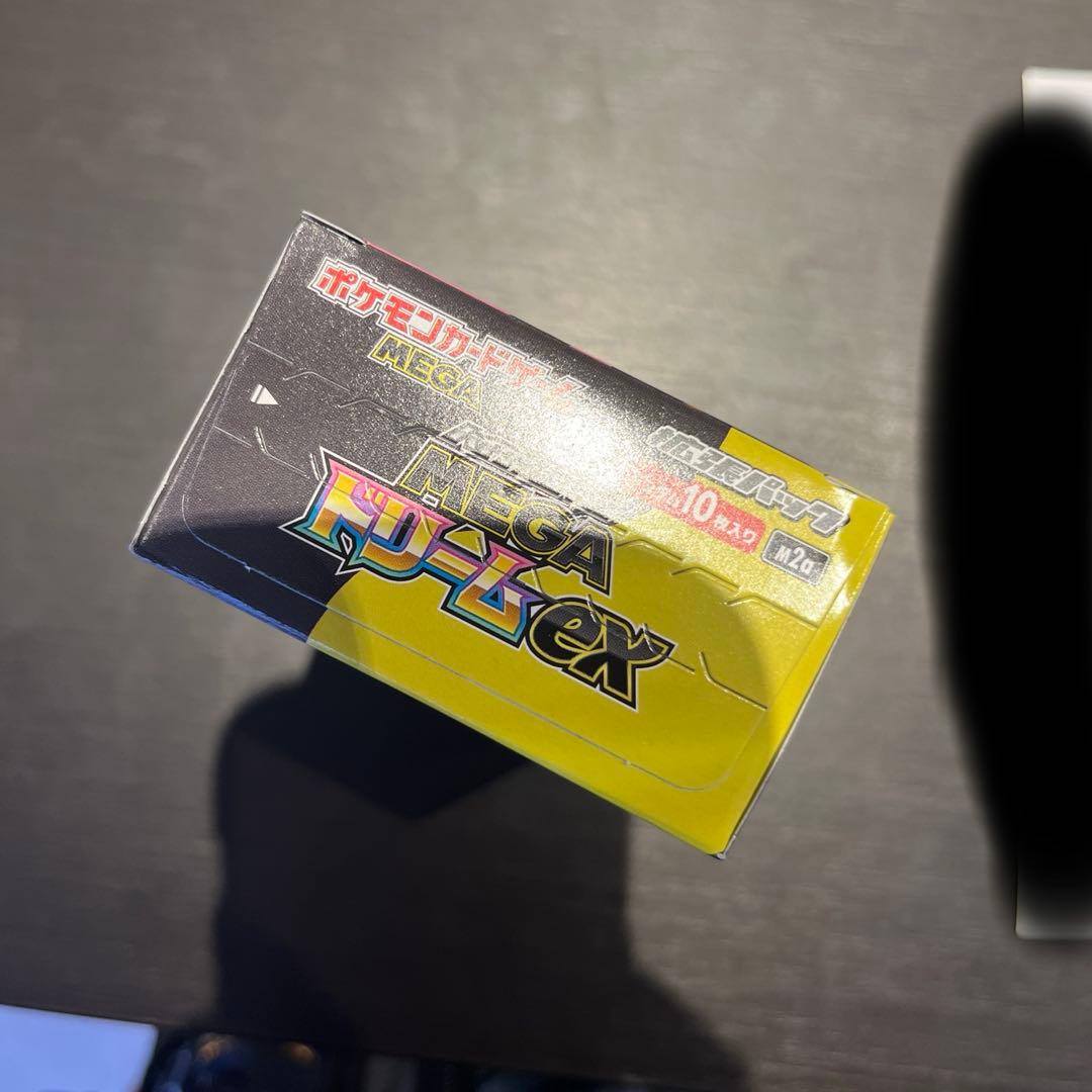 【未開封】メガドリームex 1box 1ボックス シュリンク無し