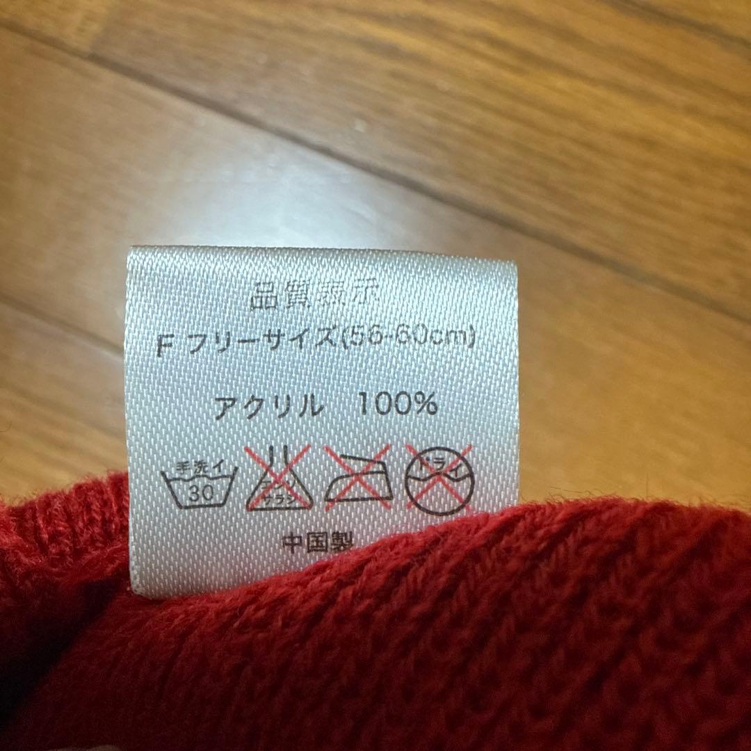 日本大学PHOENIX“プラクティスロンT 【部員限定】Lサイズ&ビーニー