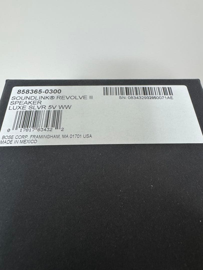 【BOSE】SoundLink Revolve II スピーカー 純正充電台付き