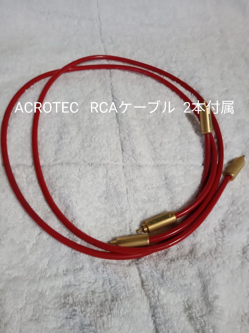 CERWIN-VEGA LW-12 サブウーファー美品