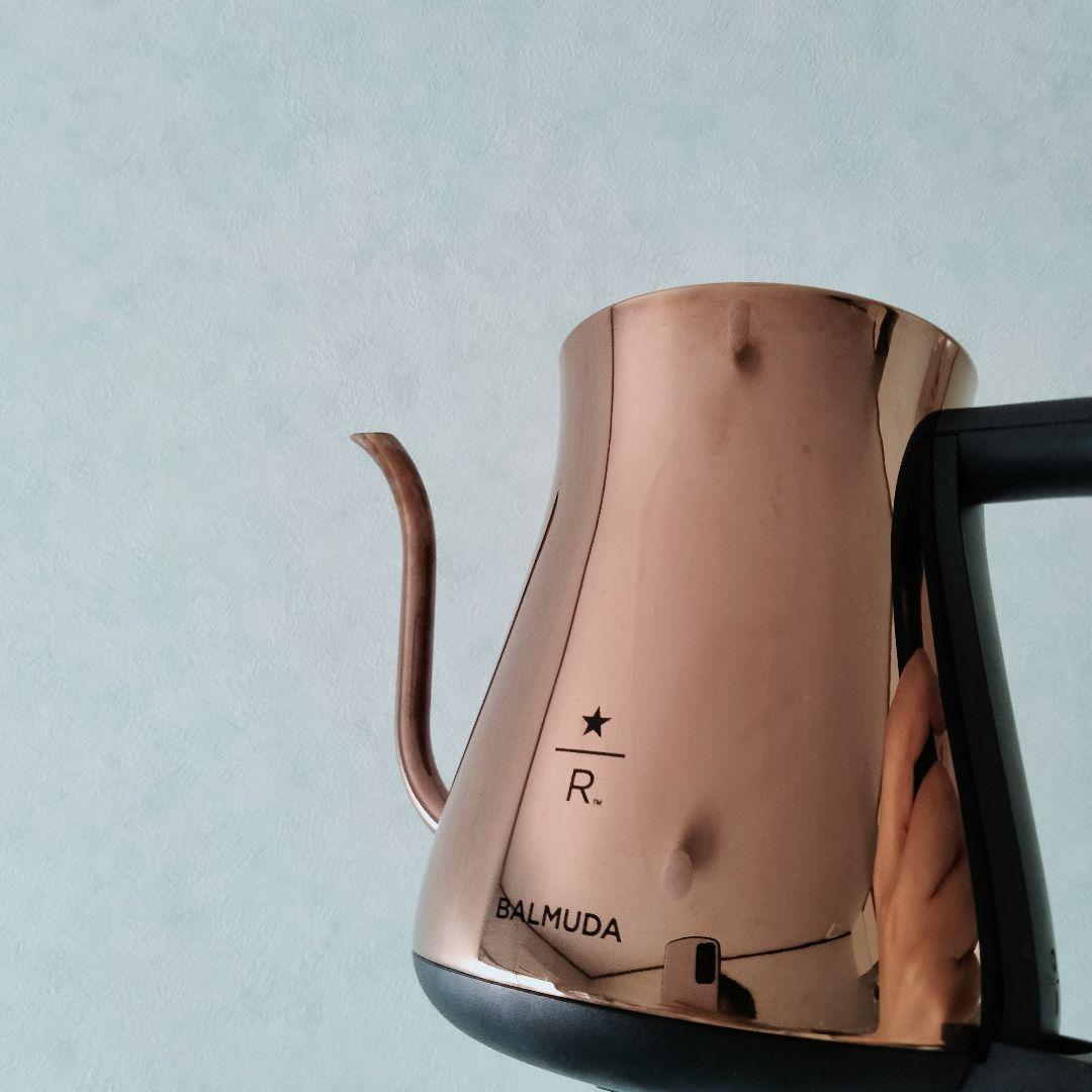 【スタバコラボ】2022年製　BALMUDA 電気ケトル スターバックス　483