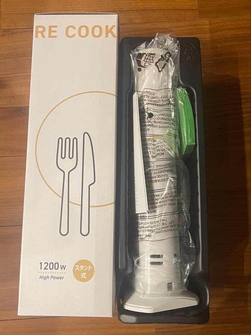 Emperor Tamarin E-L001 1200w エンペラータマリン