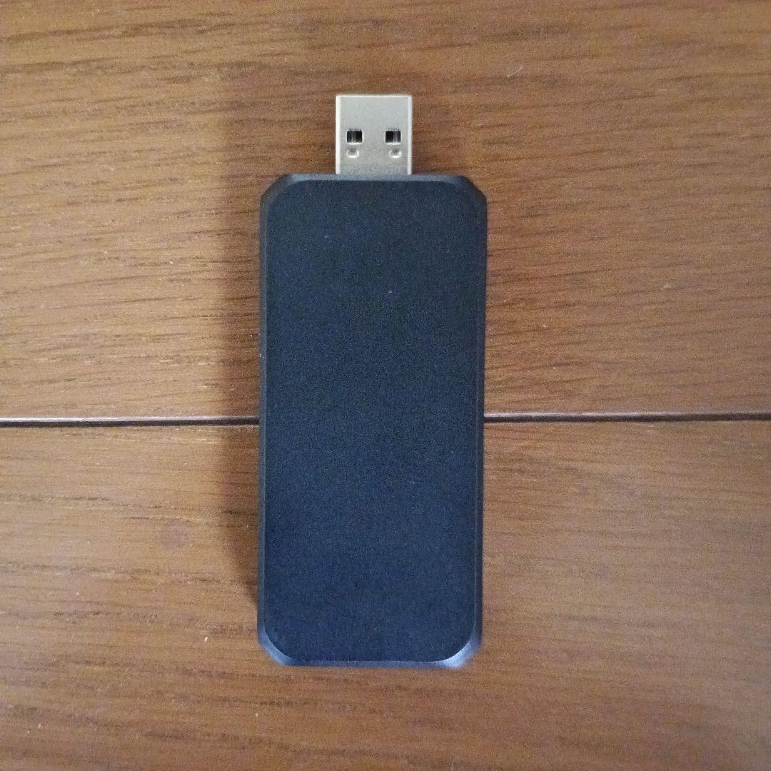 HARITORAX 2 ドングルセット フルトラッキング機材