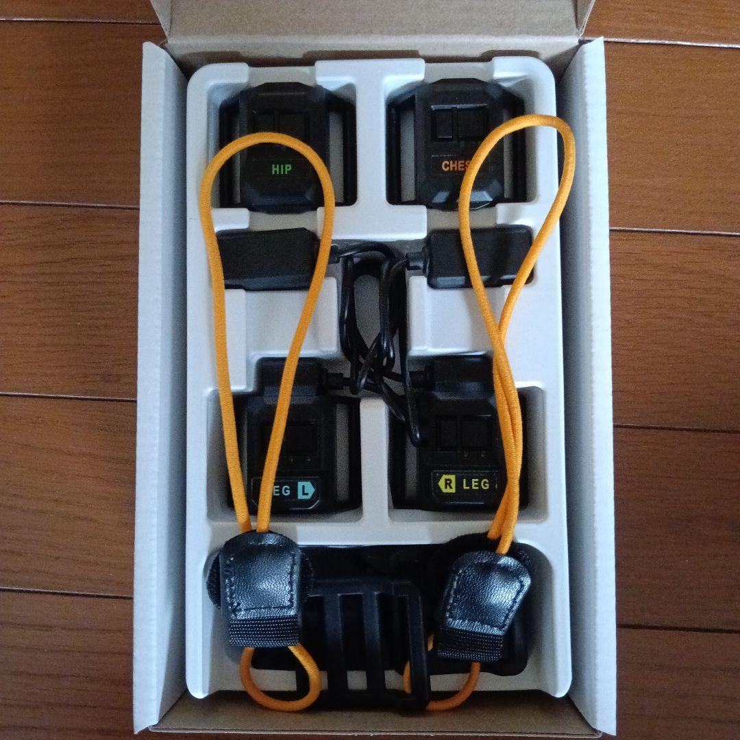 HARITORAX 2 ドングルセット フルトラッキング機材