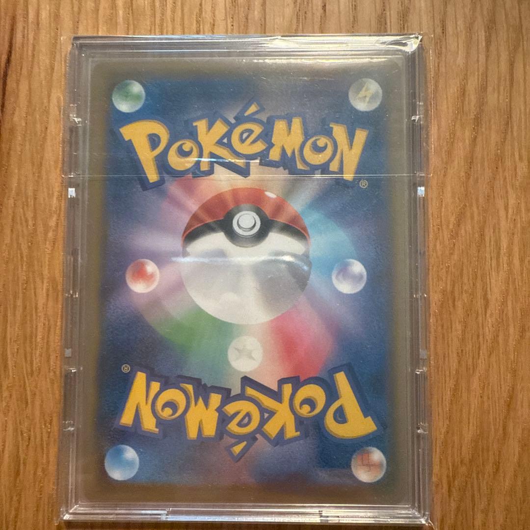 ポケモンカード　ピカチュウ　ミミッキュ　ポッチャマ　chr