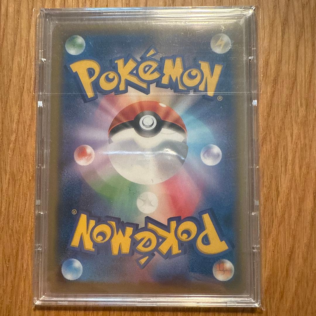 ポケモンカード　ピカチュウ　ミミッキュ　ポッチャマ　chr