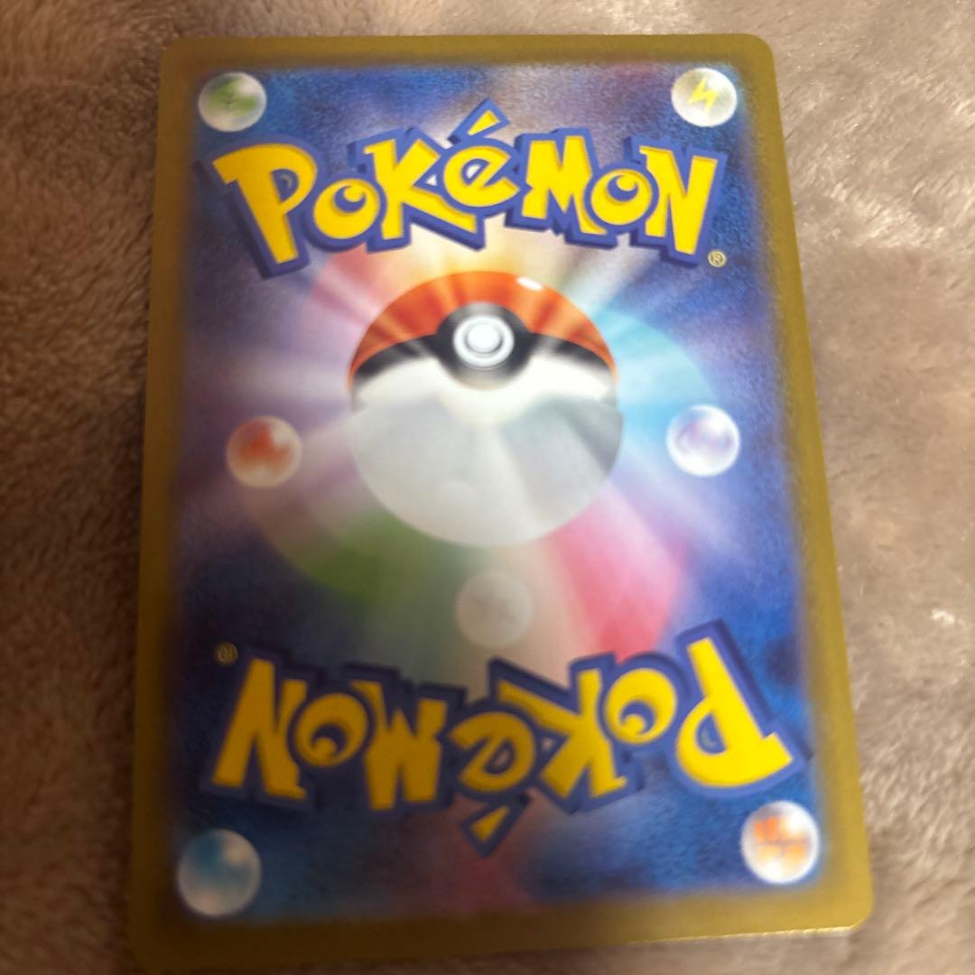 s*i様 メガジガルデEX MUR ムニキスゼロ