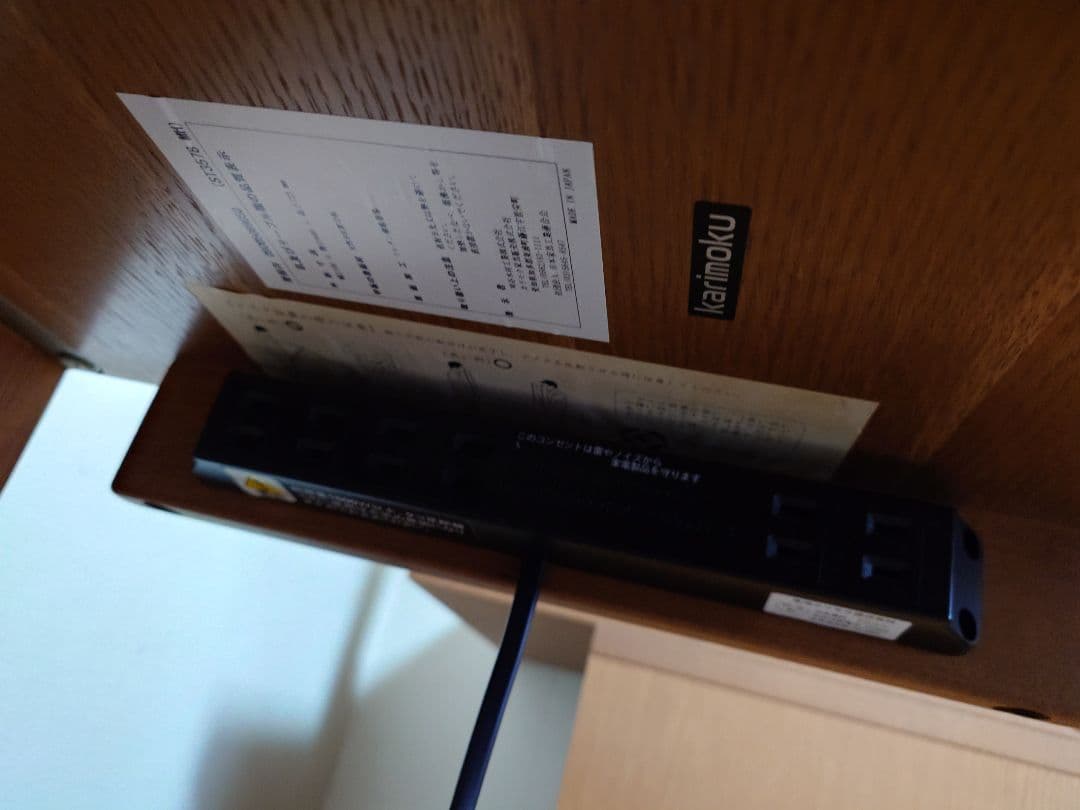 ①〈カリモク〉人気☆ボナシェルタシリーズ　学習机モルトブラウン110