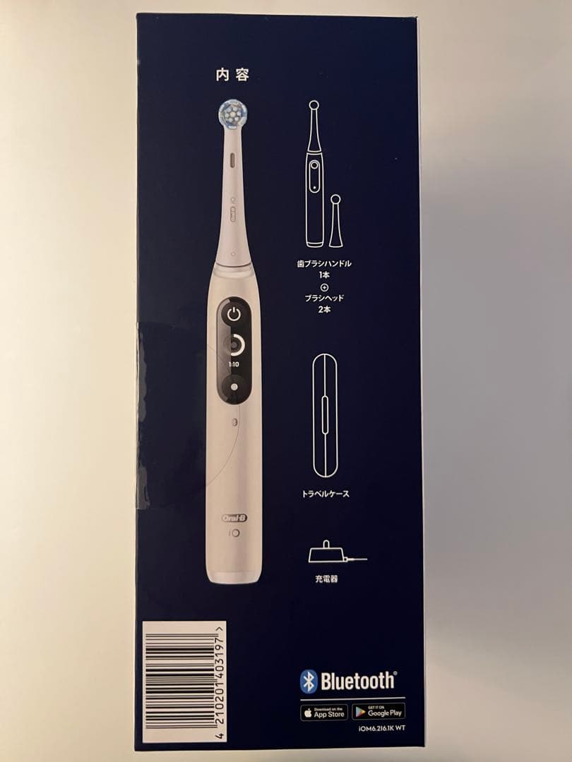 Oral-B iO6 電動歯ブラシ 本体