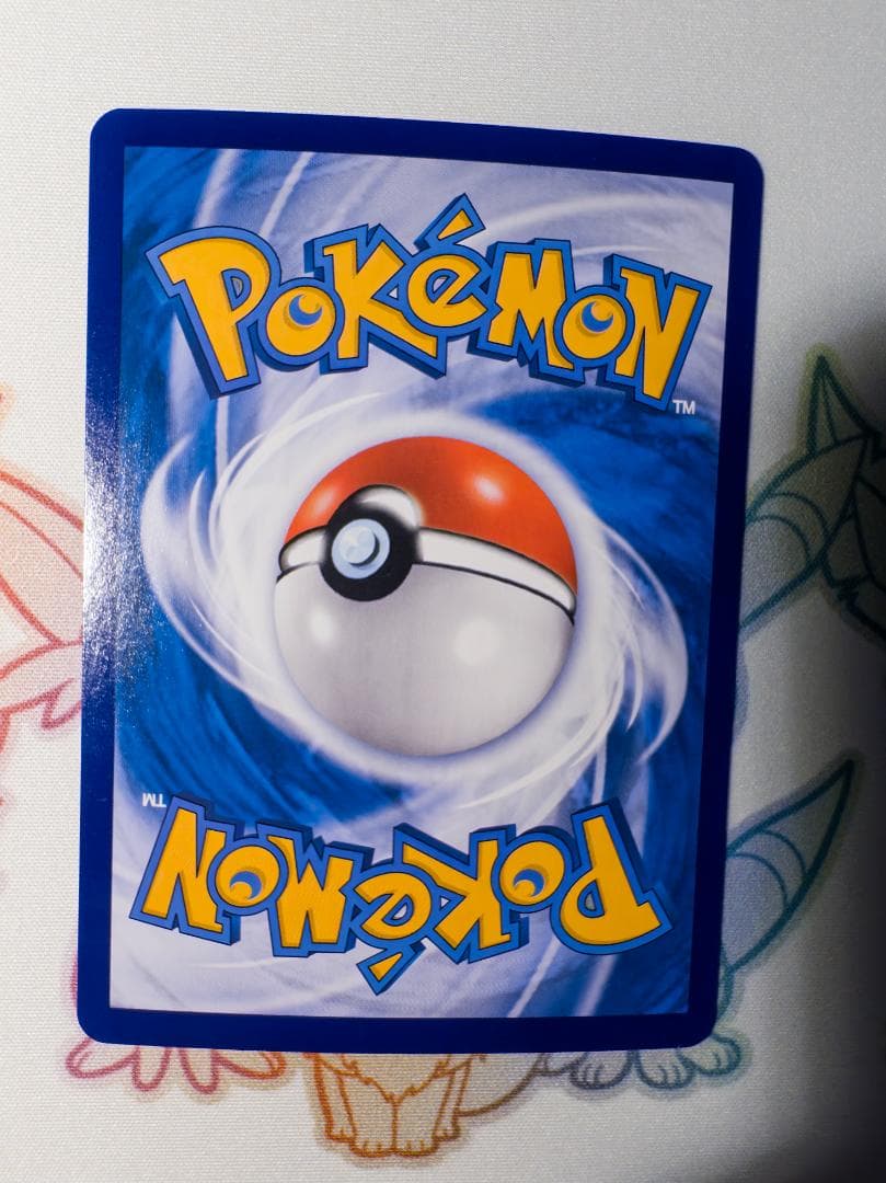 【中国限定】宝石包 VOL.3 ニャース AR (★★★) シングルカード