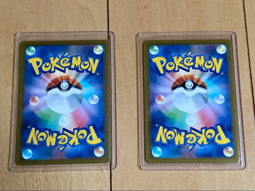 ポケモンカード ムニキスゼロ メイのはげましSAR ユカリSAR 合計52枚