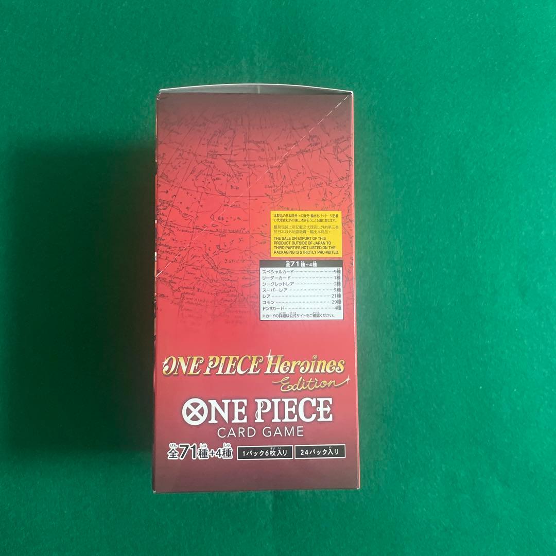 エクストラブースターONE PIECE Heroines Edition BOX