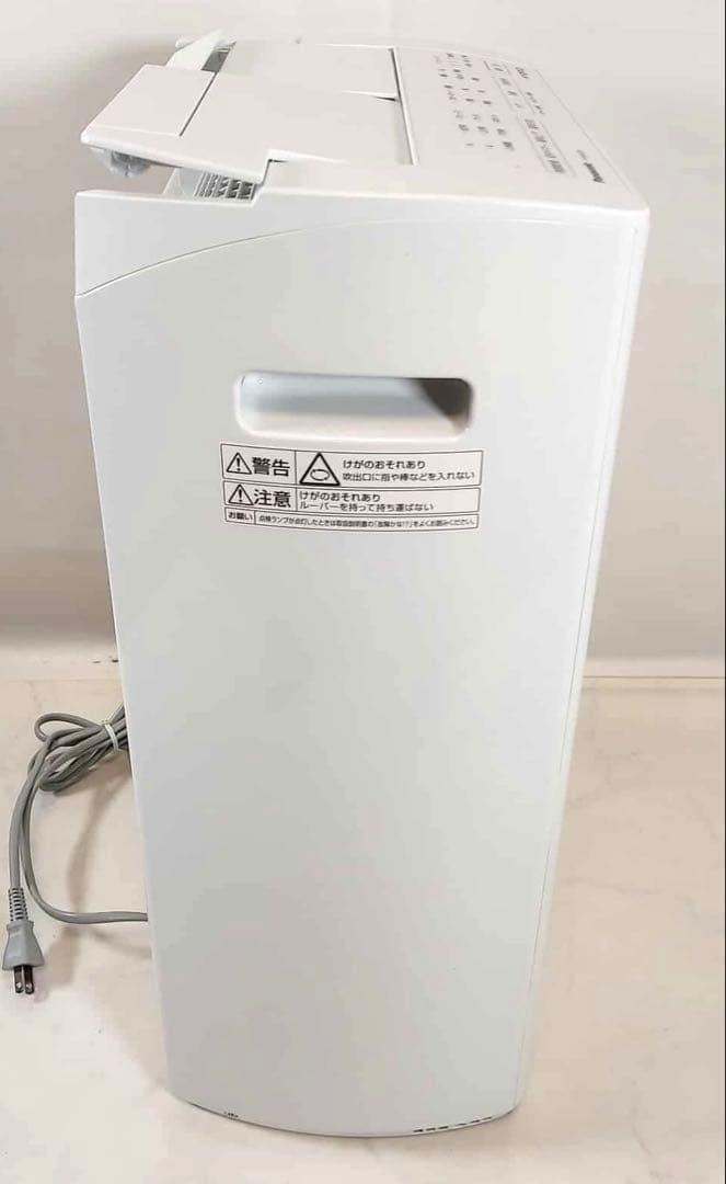 Panasonic 衣類乾燥除湿機 F-YHVX120 2022年製
