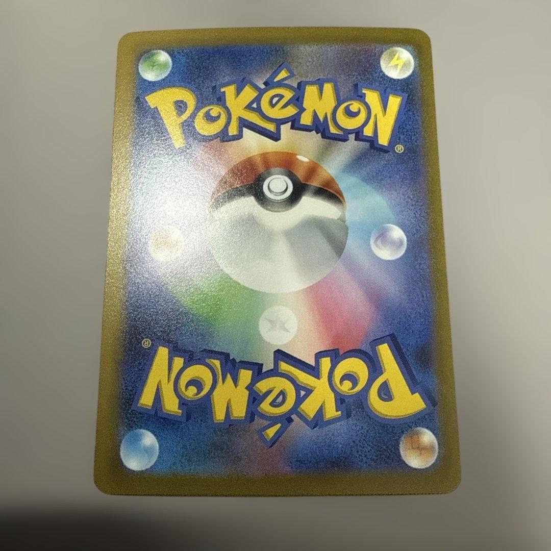 ピカチュウex 横浜記念デッキ WCS23 ポケモンカード「001/030」