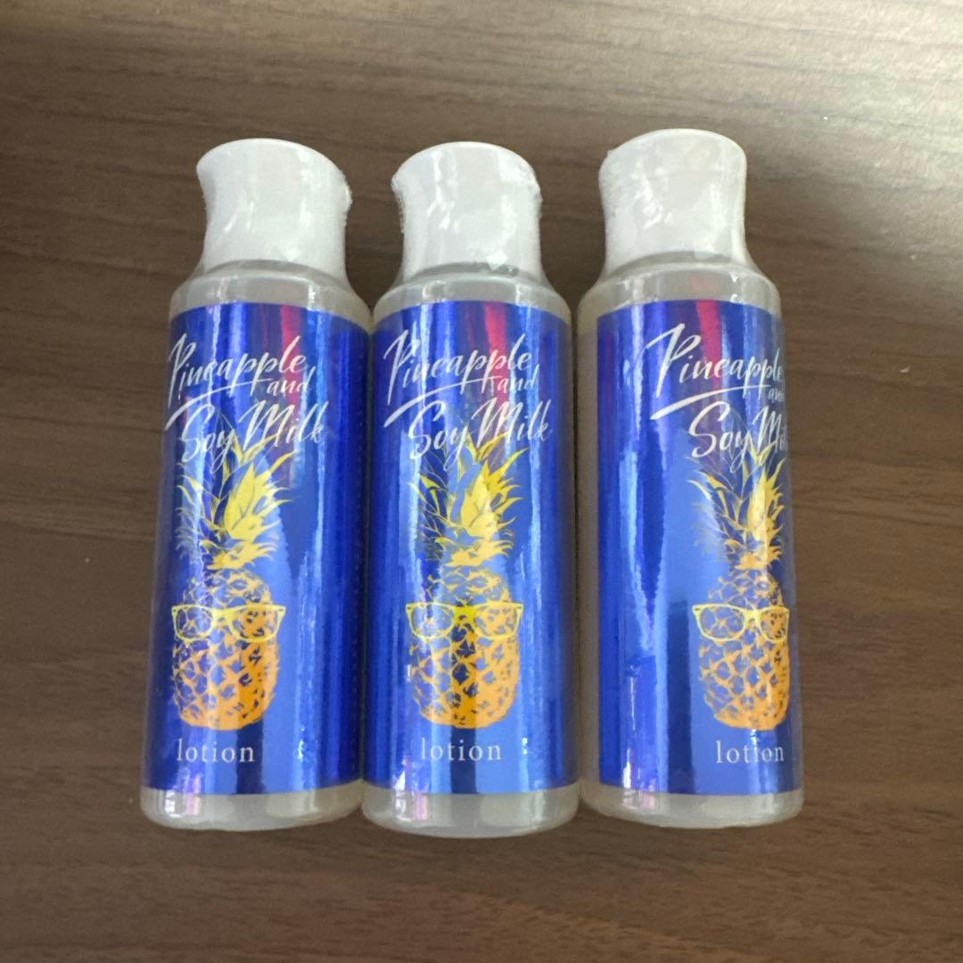 パイナップル豆乳ローション メンズ用　100ml