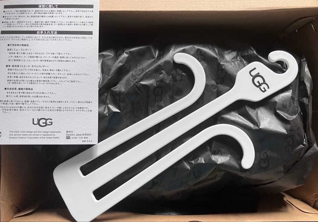 UGG TASMAN SPORT BLACK 厚底　サボ　スリッポン