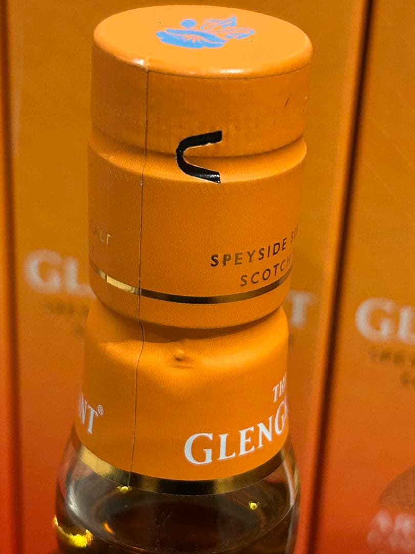 ★限定品★グレングラント アルボラリス カスクストレングス 《2本set》