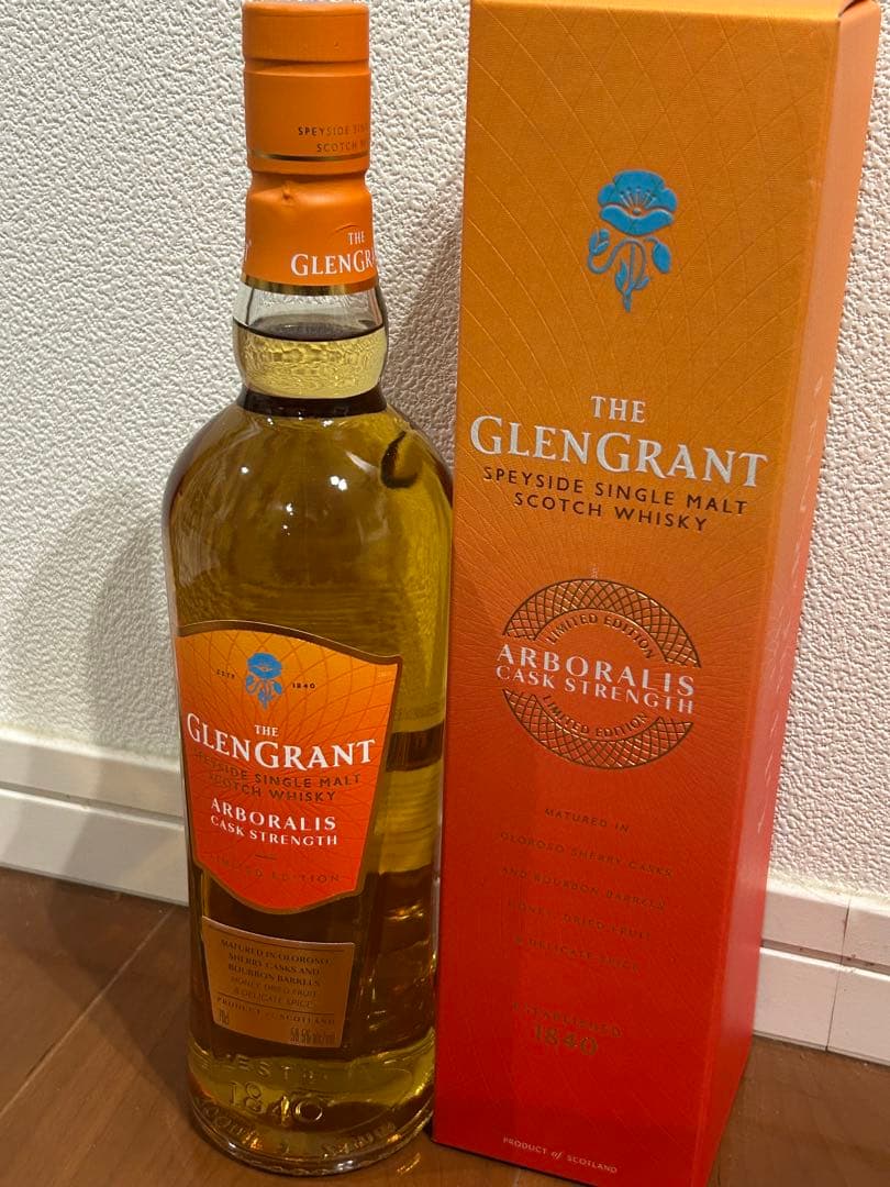 ★限定品★グレングラント アルボラリス カスクストレングス 《2本set》