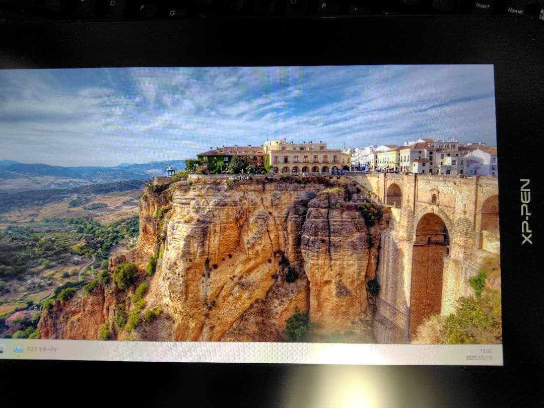 XP-PEN Artist13 Pen Display(2nd Gen) 液タブ