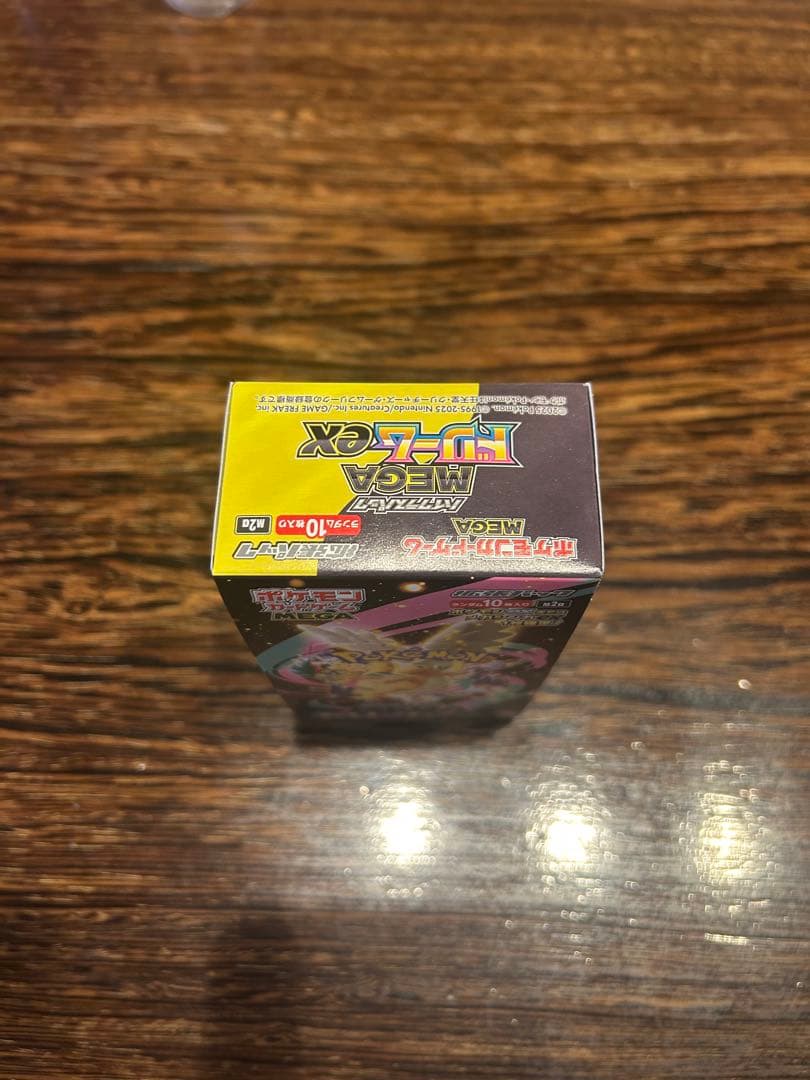 MEGAドリームexシュリンクなし　1BOX ペリペリ付き