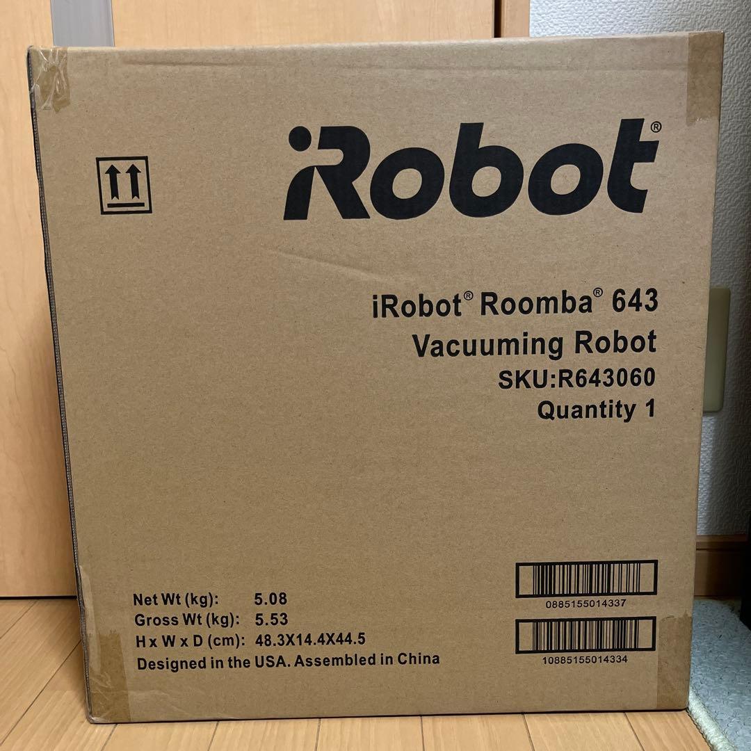 【新品】IRobot roomba 643 ルンバ643