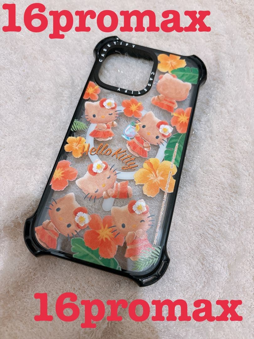cacetify iPhone16promax 日焼けキティ ハローキティケース