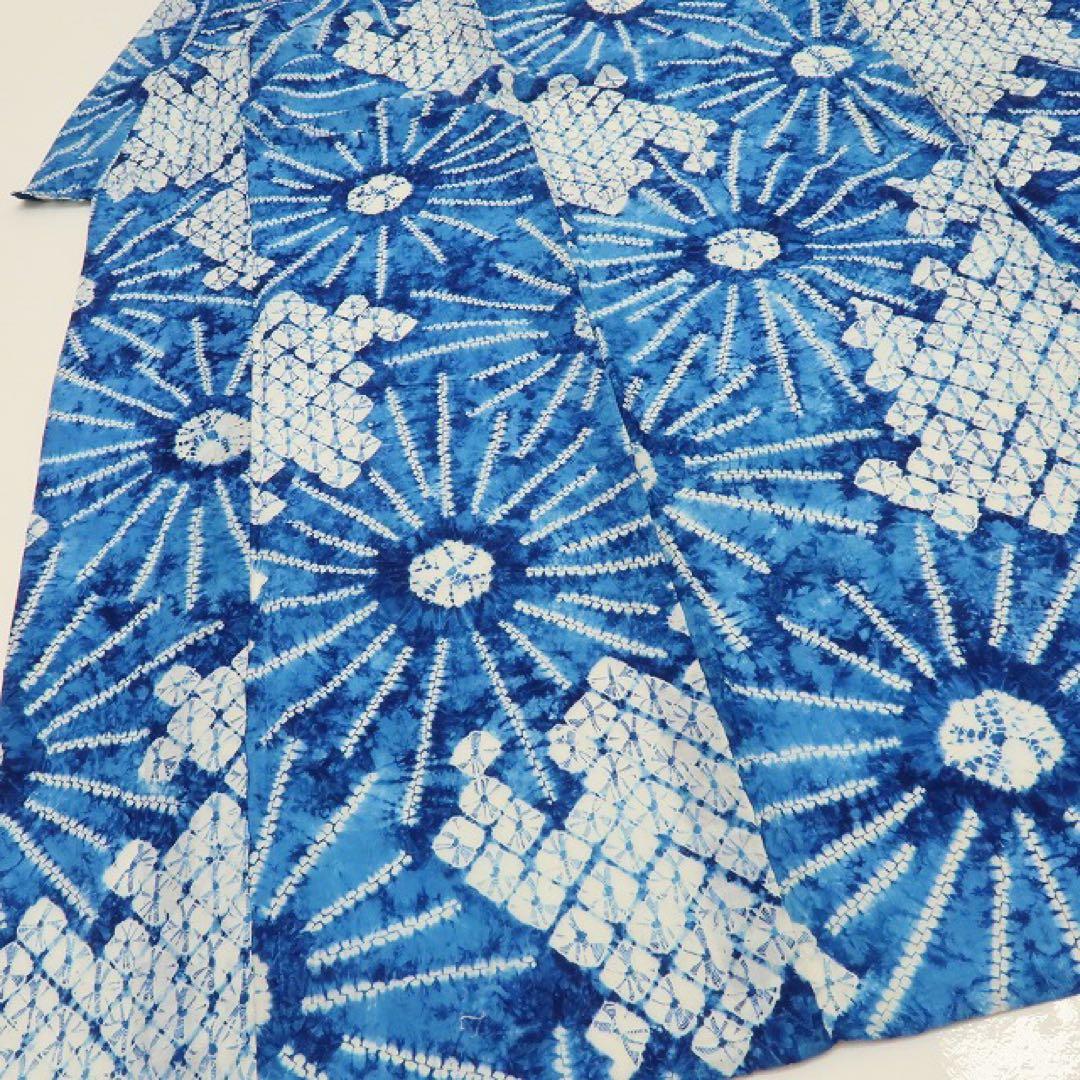 美品 有松鳴海絞り 綿 高級浴衣 着物 A3113