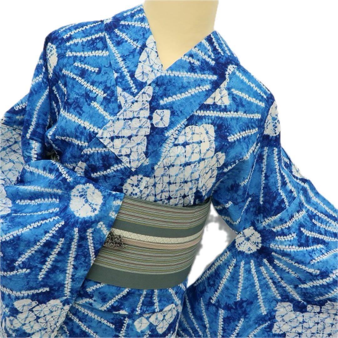 美品 有松鳴海絞り 綿 高級浴衣 着物 A3113