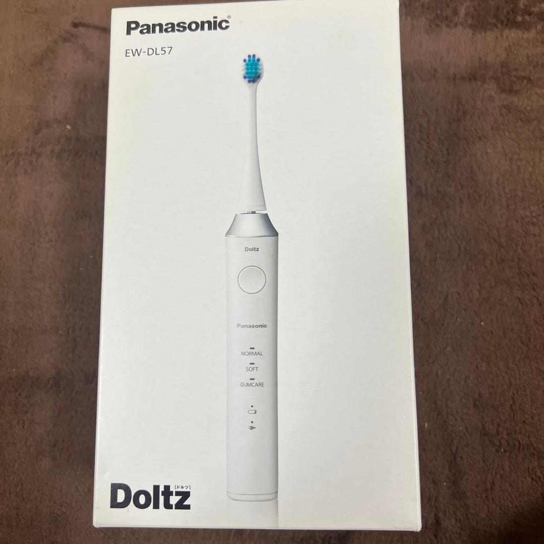 【新品未開封】電動歯ブラシ