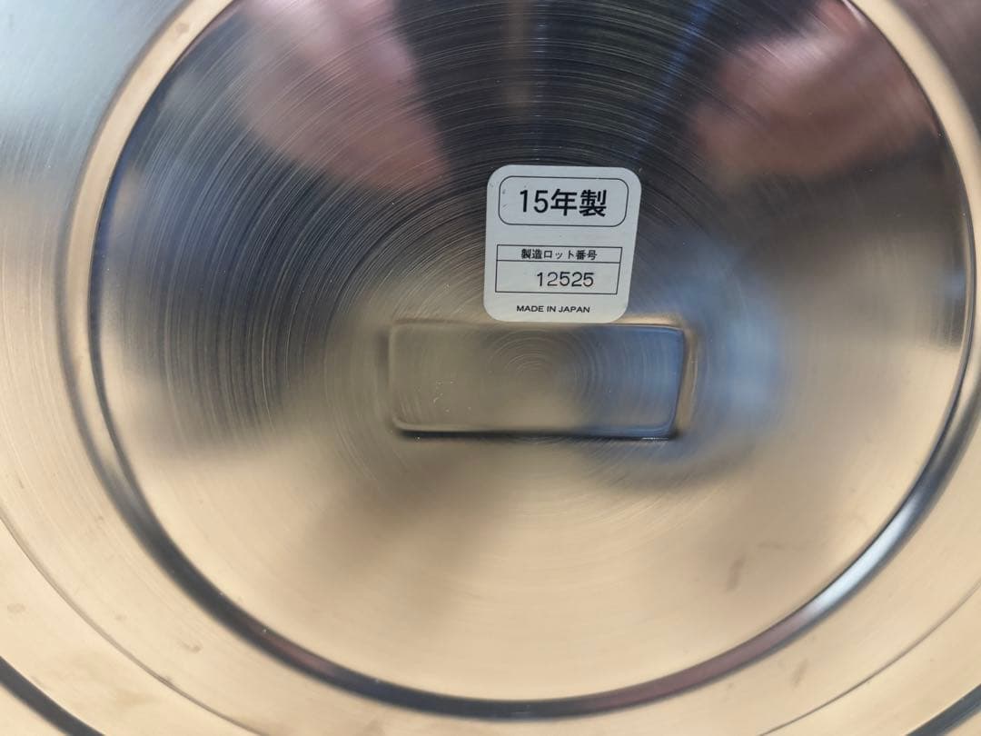 タイガー電子ジャーJHC-7200