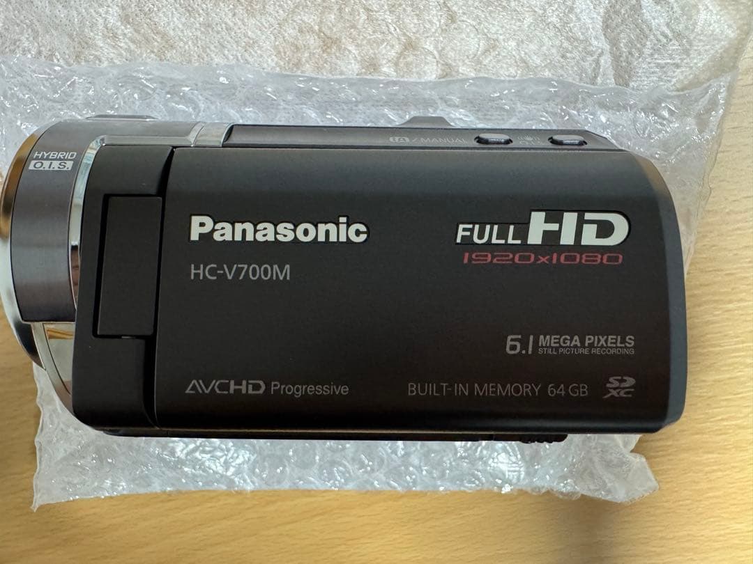 【ほぼ新品同様】Panasonicビデオカメラ HC-V700M