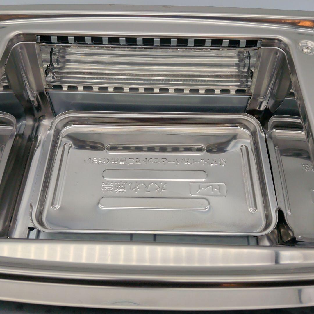 アラジン グラファイトマジックグリラーPlus　2022年製