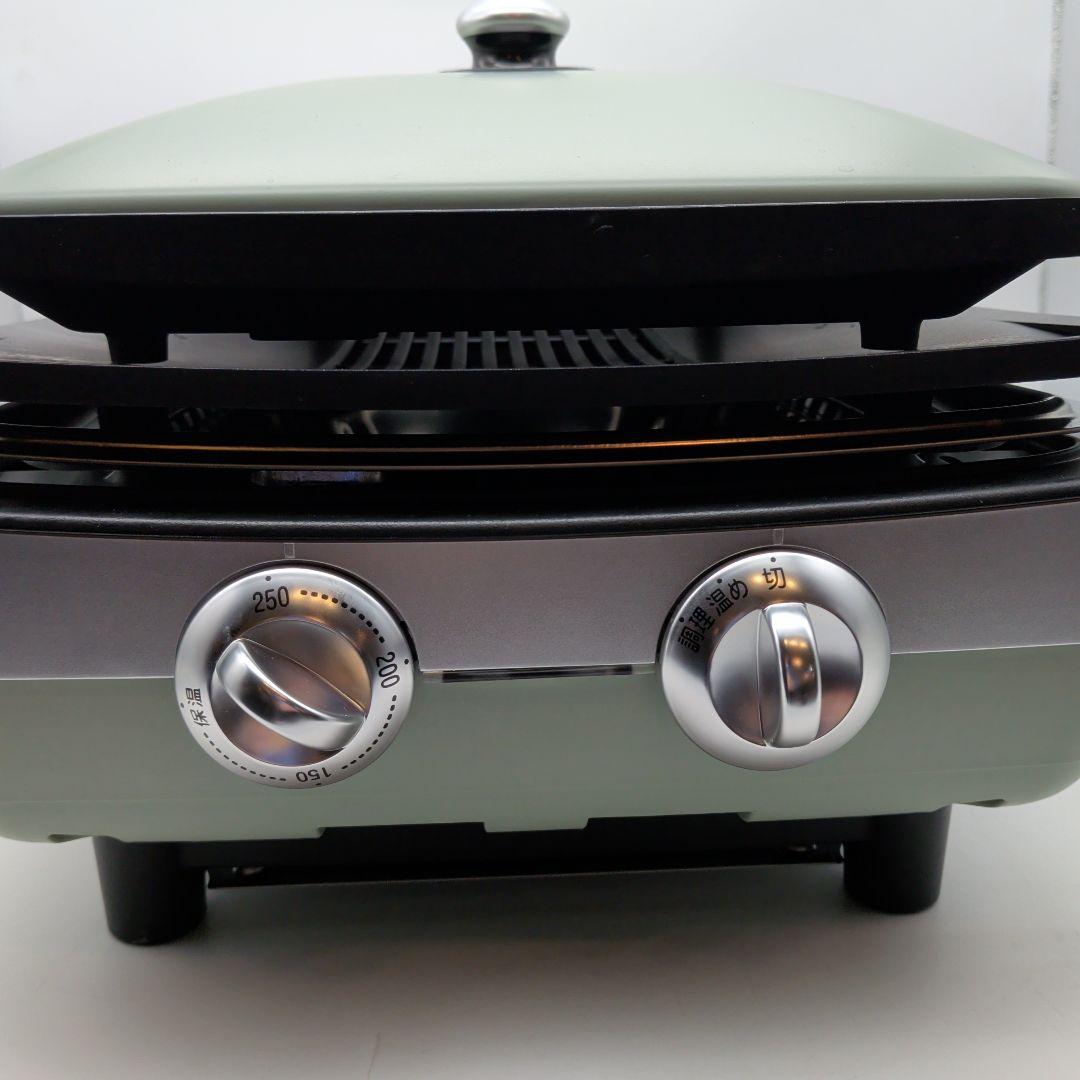 アラジン グラファイトマジックグリラーPlus　2022年製