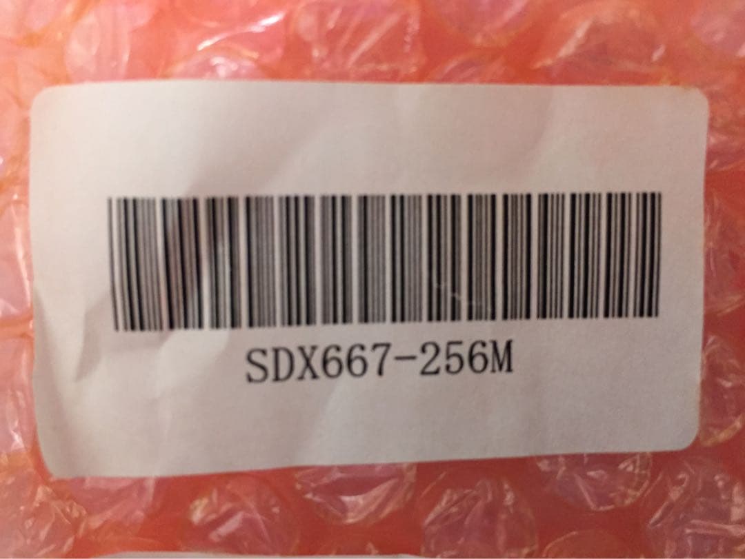 新品 I・O DATA SDX667 PC2-5300 256MB 306枚