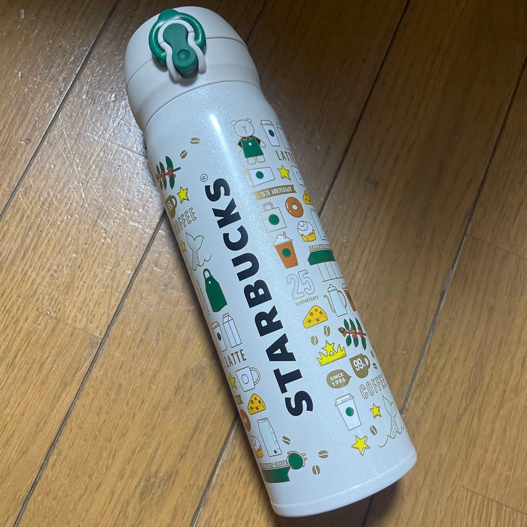 新品未使用 スターバックス　25周年　ステンレスボトル　ベアリスタ　サーモス