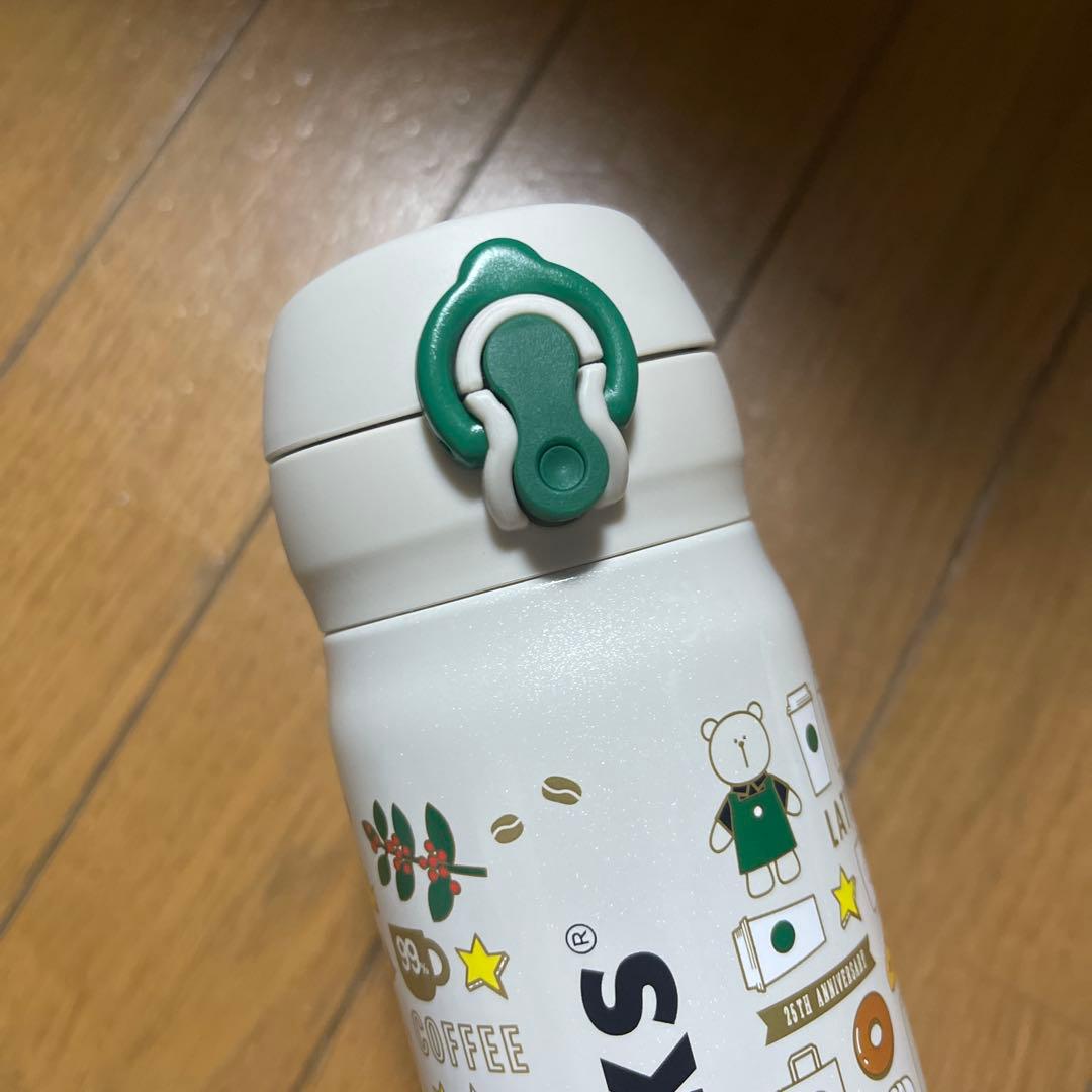新品未使用 スターバックス　25周年　ステンレスボトル　ベアリスタ　サーモス