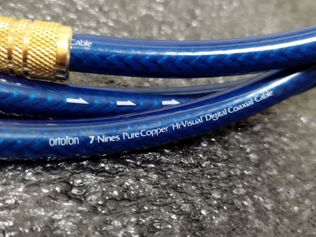 Ortofon RCAデジタルケーブル 1.2m