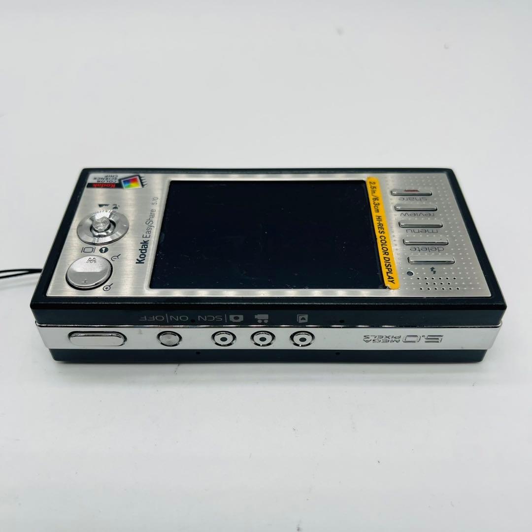 【動作確認済み】 KODAK V570 デジタルカメラ