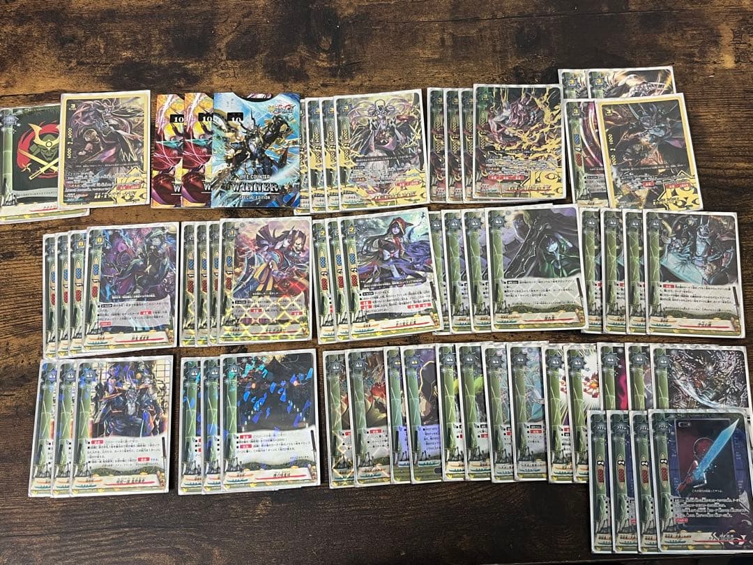 バディファイト　暗殺鬼デッキ　伊吹童子究極レア2枚+デッキパーツ