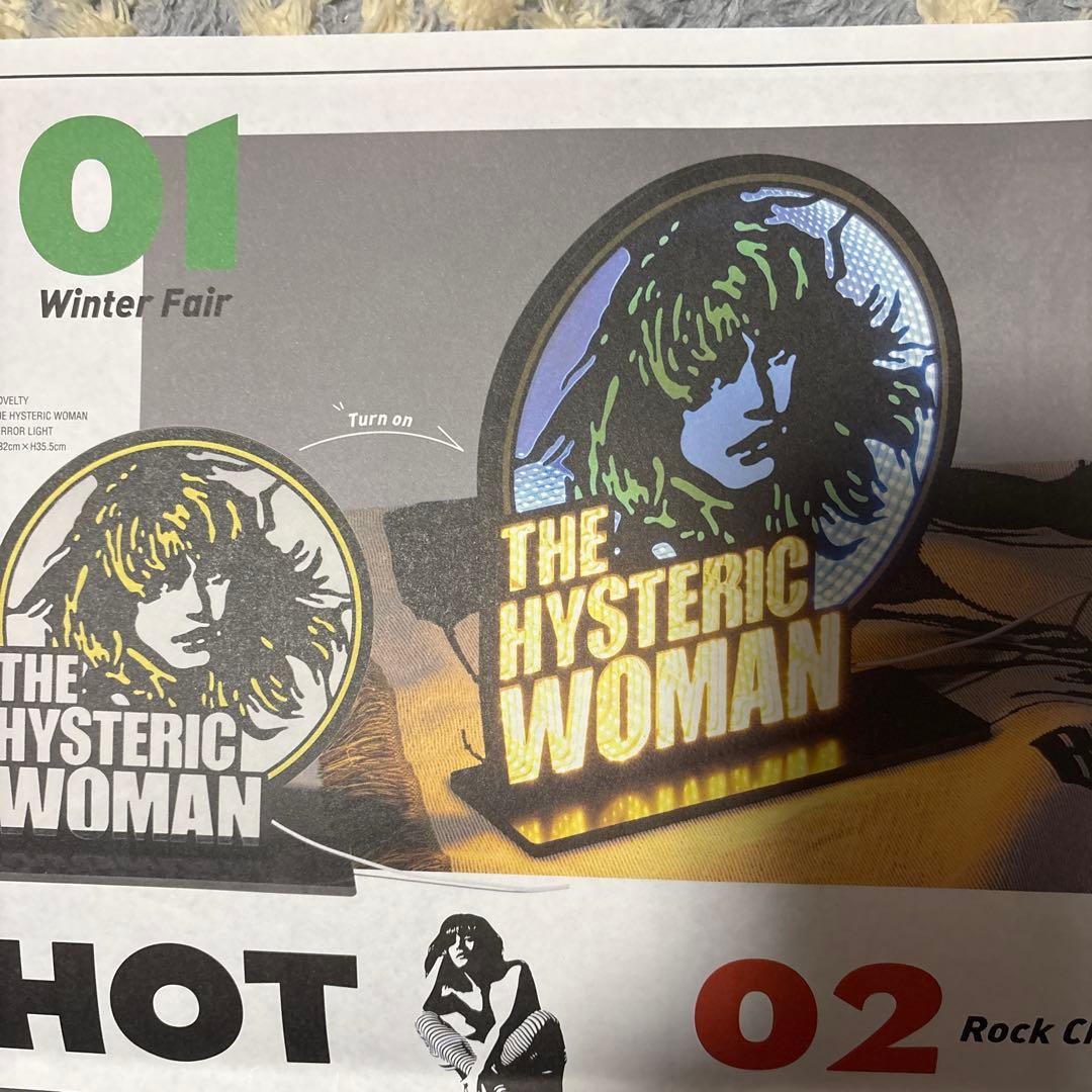 HYSTERIC GLAMOUR★ノベルティ★MIRROR LIGHT