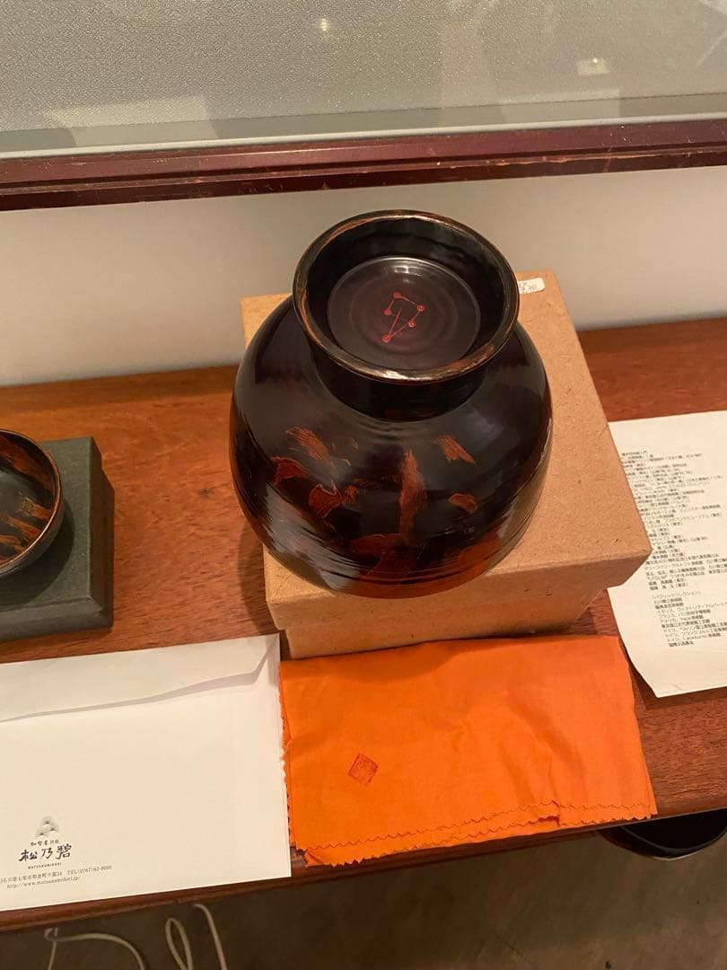 クリスマスセール　12月末まで　角偉三郎　練金文合鹿椀　最高傑作品