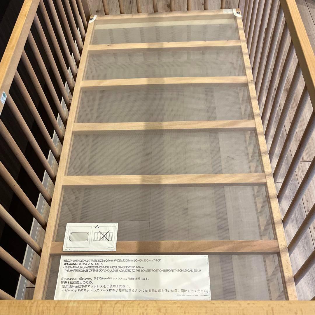 IKEA ベビーベッド SNIGLAR スニーグラル