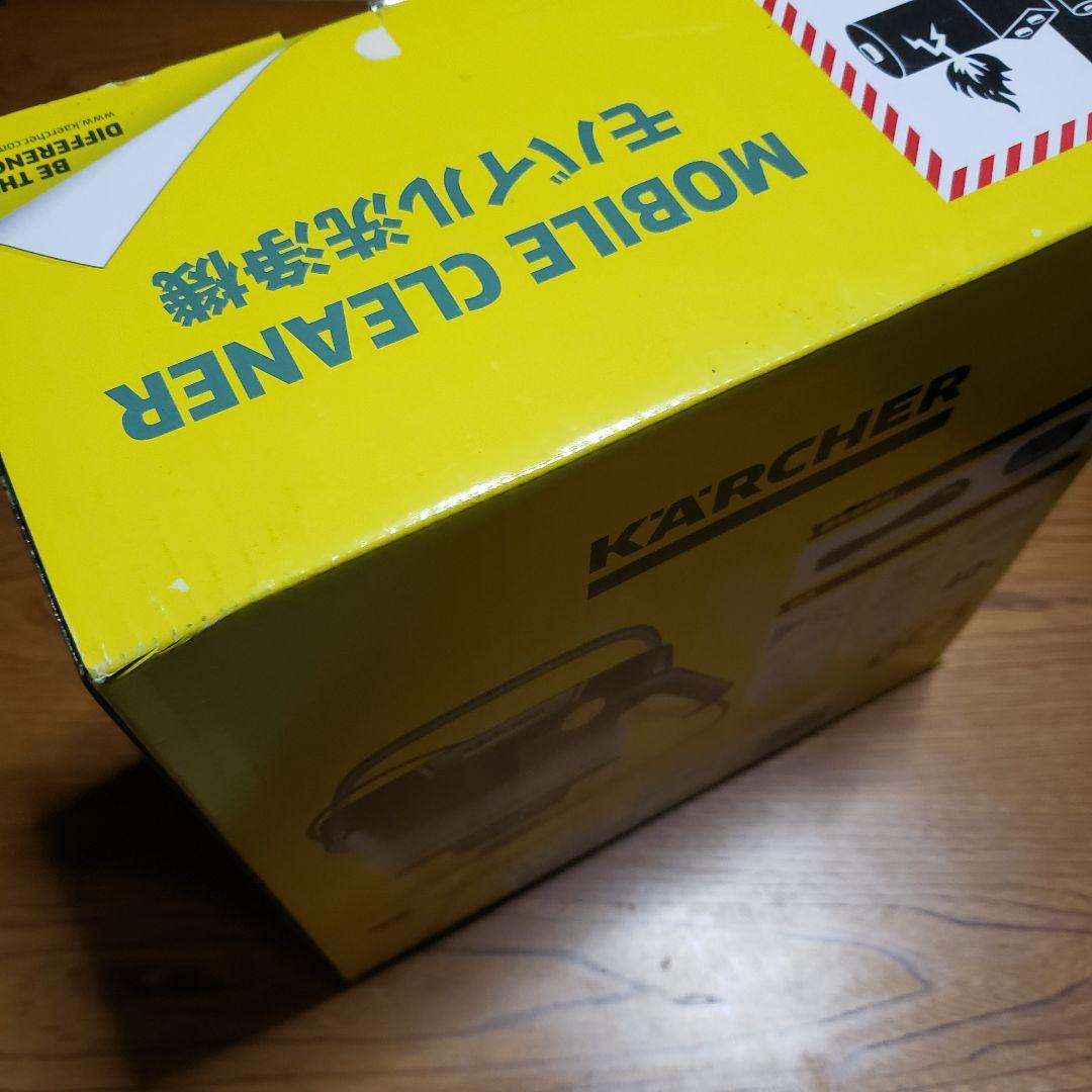 KARCHER OC 3 Foldable モバイルクリーナー