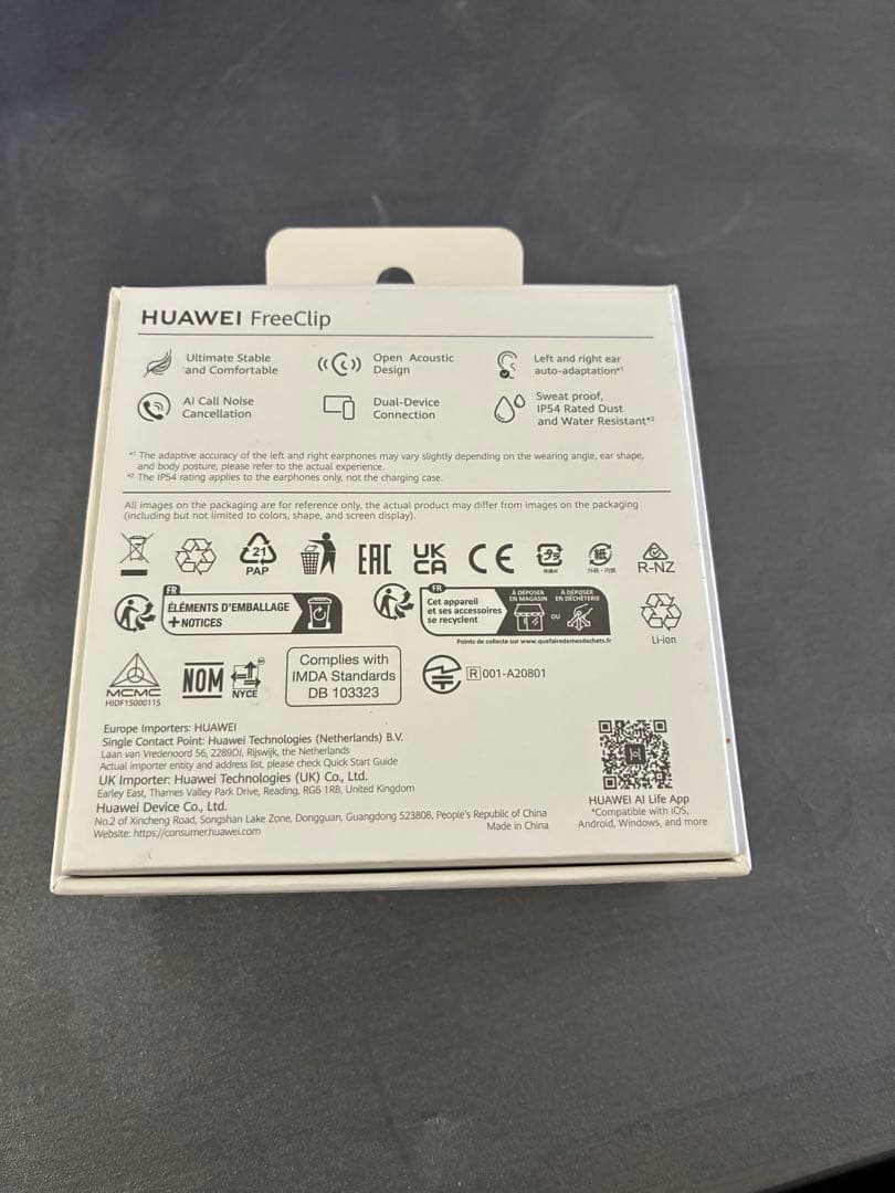 氷結lemon　【箱付き】HUAWEI FreeClip ブラック