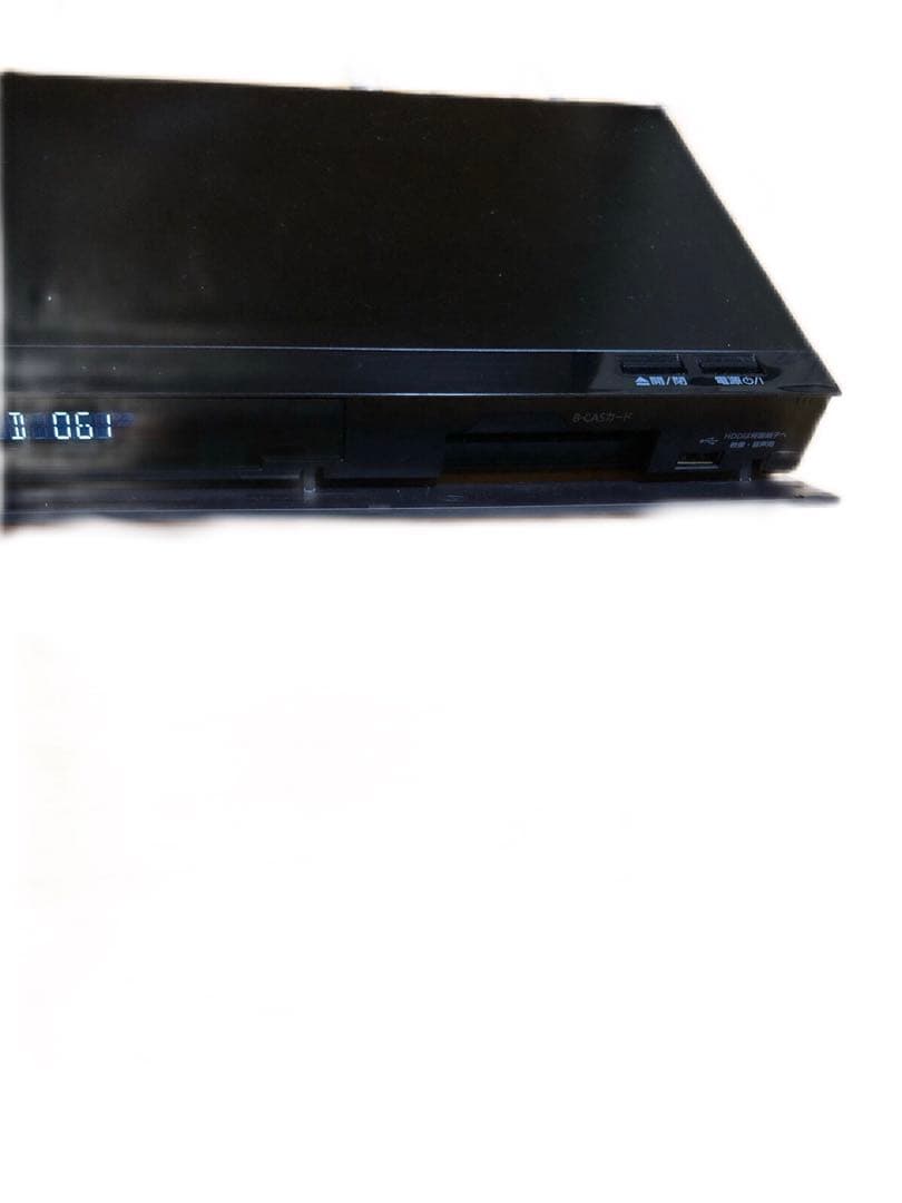 Panasonic DMR-BRS530 ブルーレイディスクレコーダー500GB