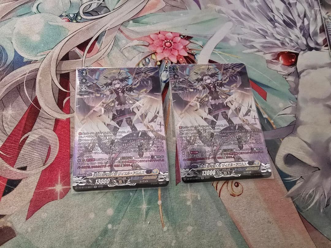 ヴァンガード 決意と罪を抱く者 リィエル゠アニムス SR 2枚セット