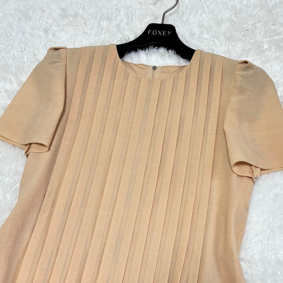 21年　デイジーリン フォクシー Charlston Sleeve 06221