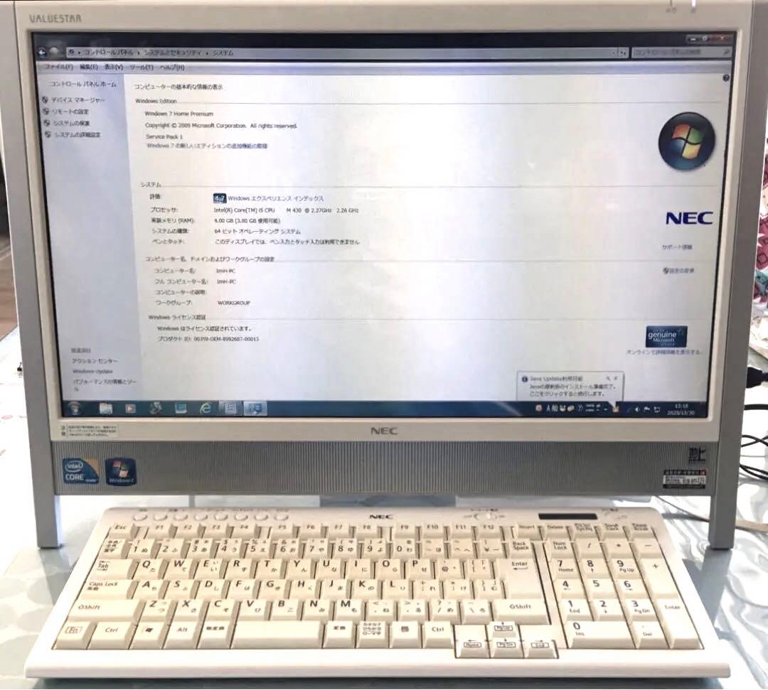 NEC VALUESTAR VN770/Aモニター一体型デスクトップPC