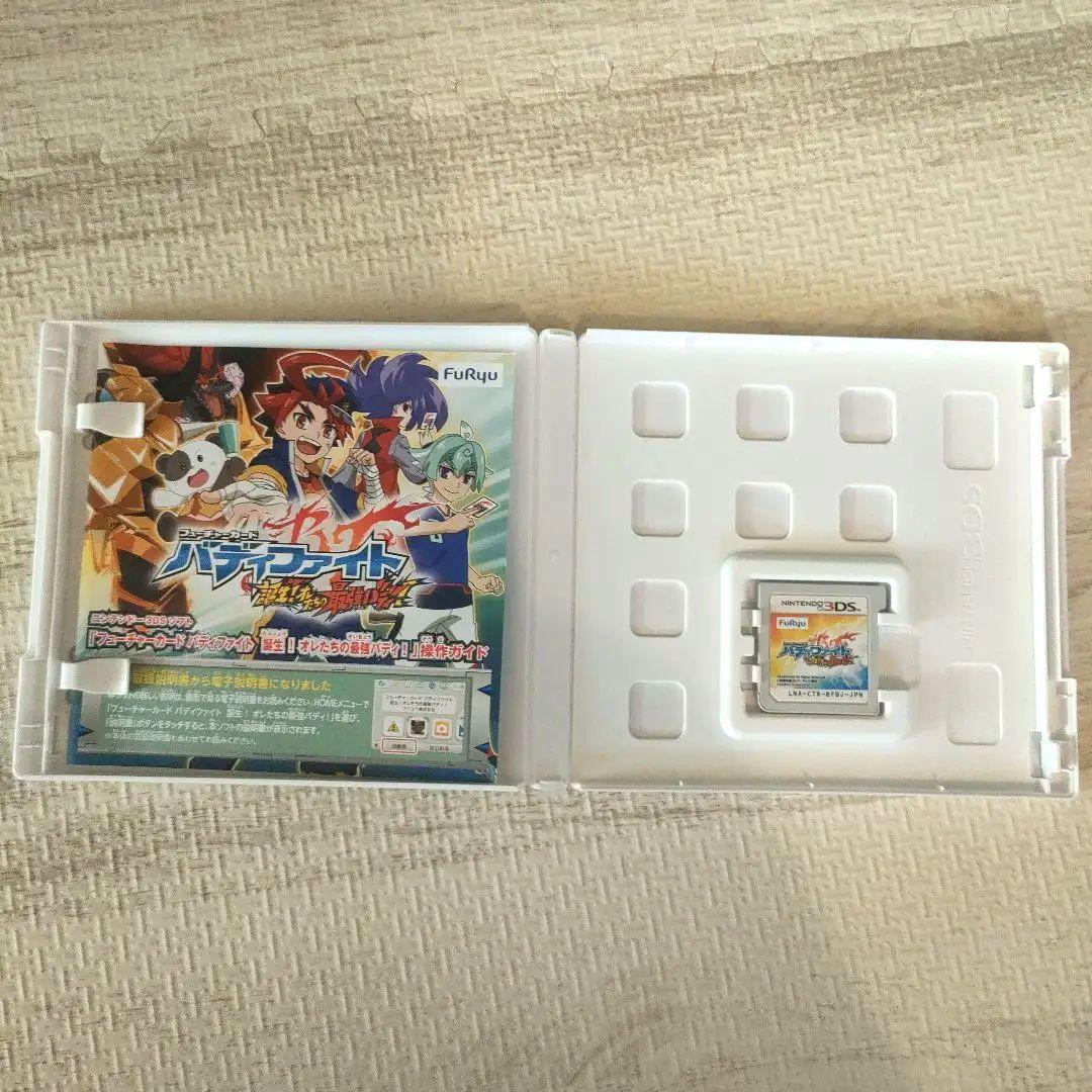 値下げ不可！！バディファイト誕生！オレたちの最強バディ！（3DSソフト）